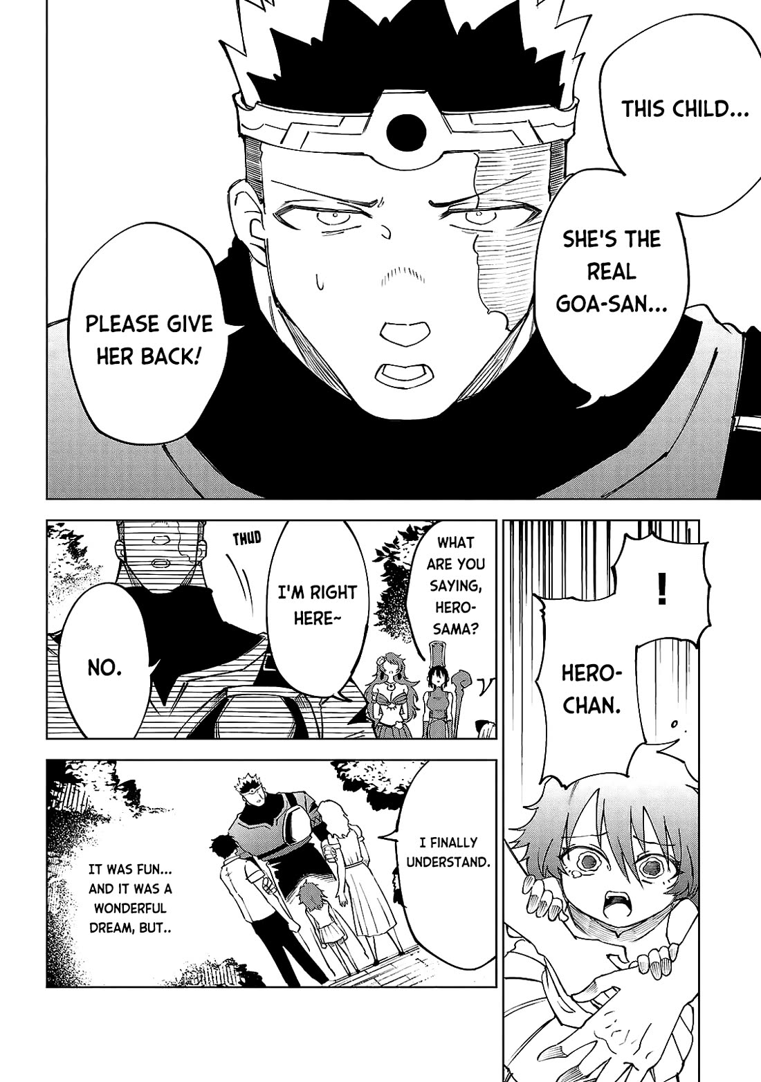 The Fainted Hero and The Assassination Princess chapter 33 page 11