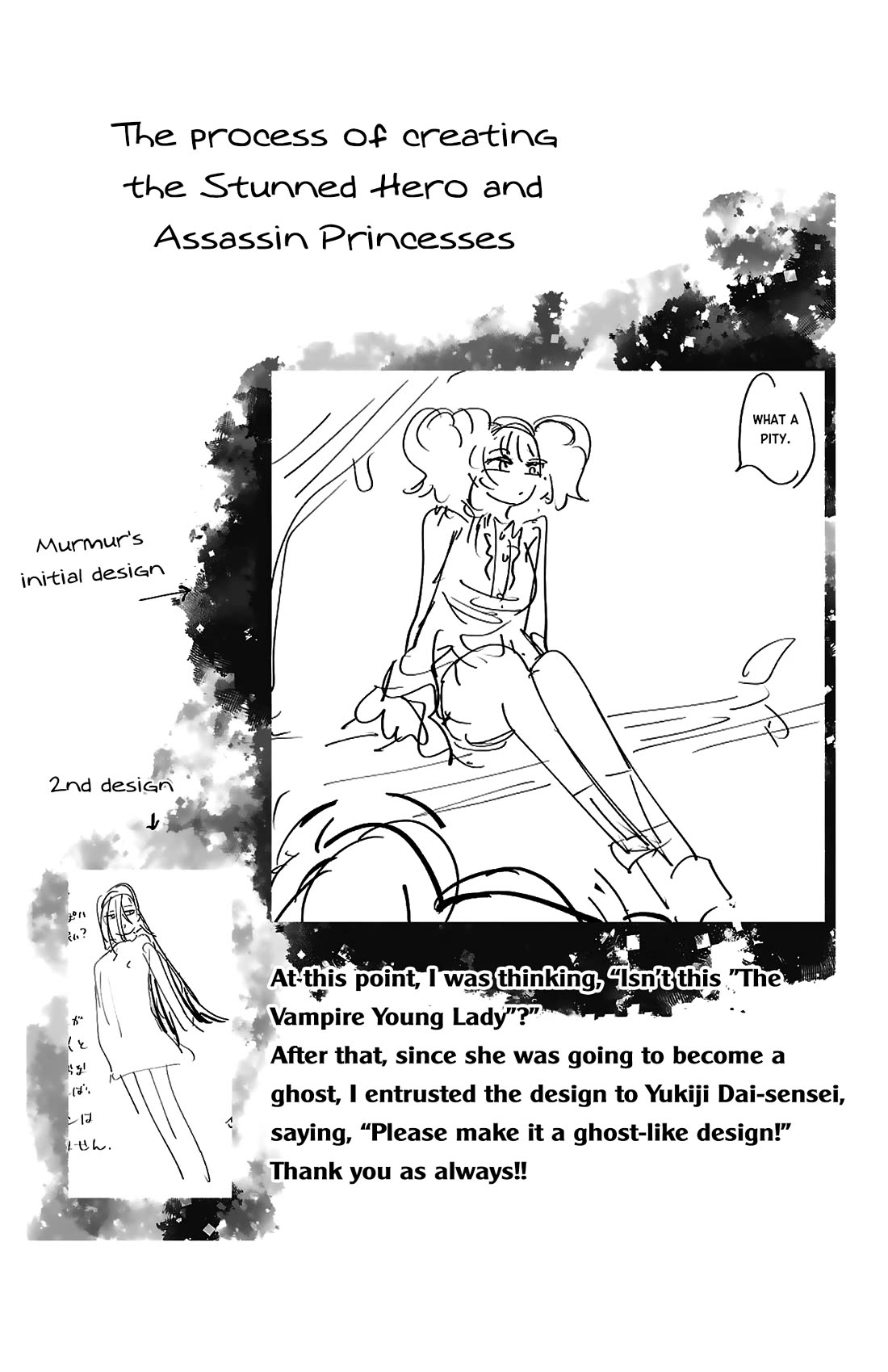 The Fainted Hero and The Assassination Princess chapter 36 page 26