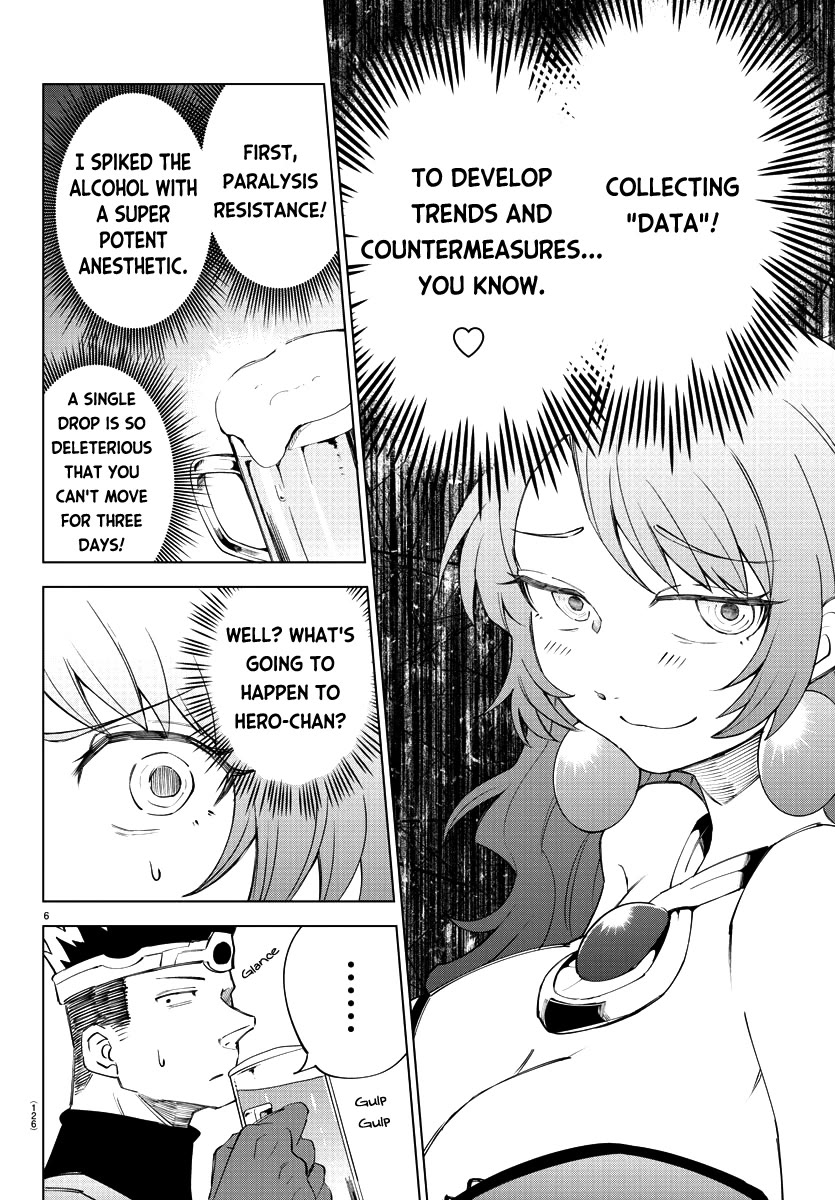 The Fainted Hero and The Assassination Princess chapter 6 page 7