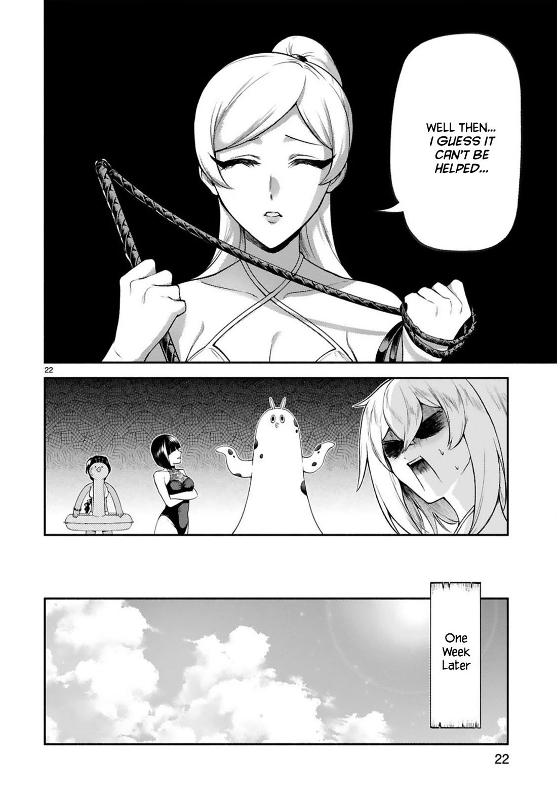 The Family Circumstances of the Unreliable Witch chapter 46 page 21