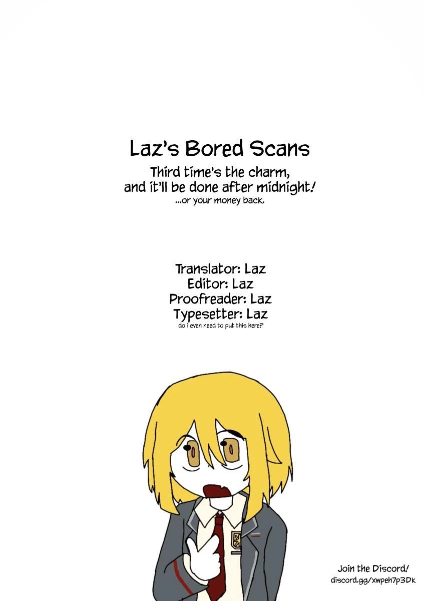 The Family Circumstances of the Unreliable Witch chapter 46 page 24