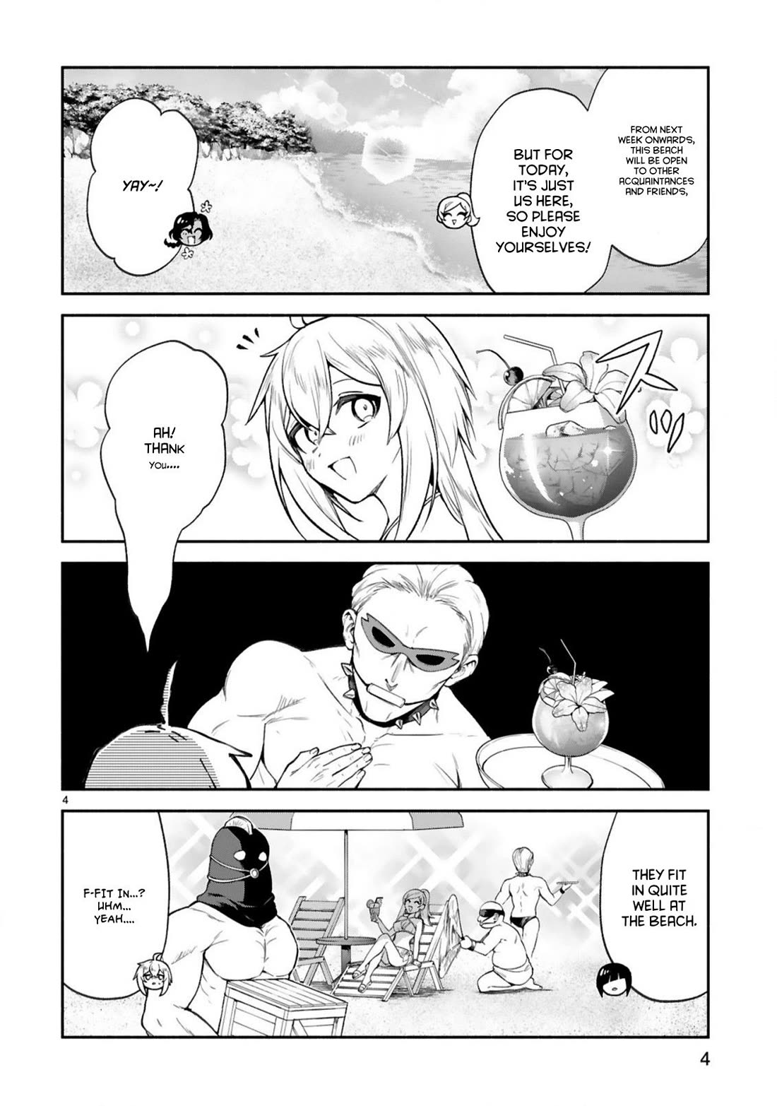 The Family Circumstances of the Unreliable Witch chapter 46 page 3