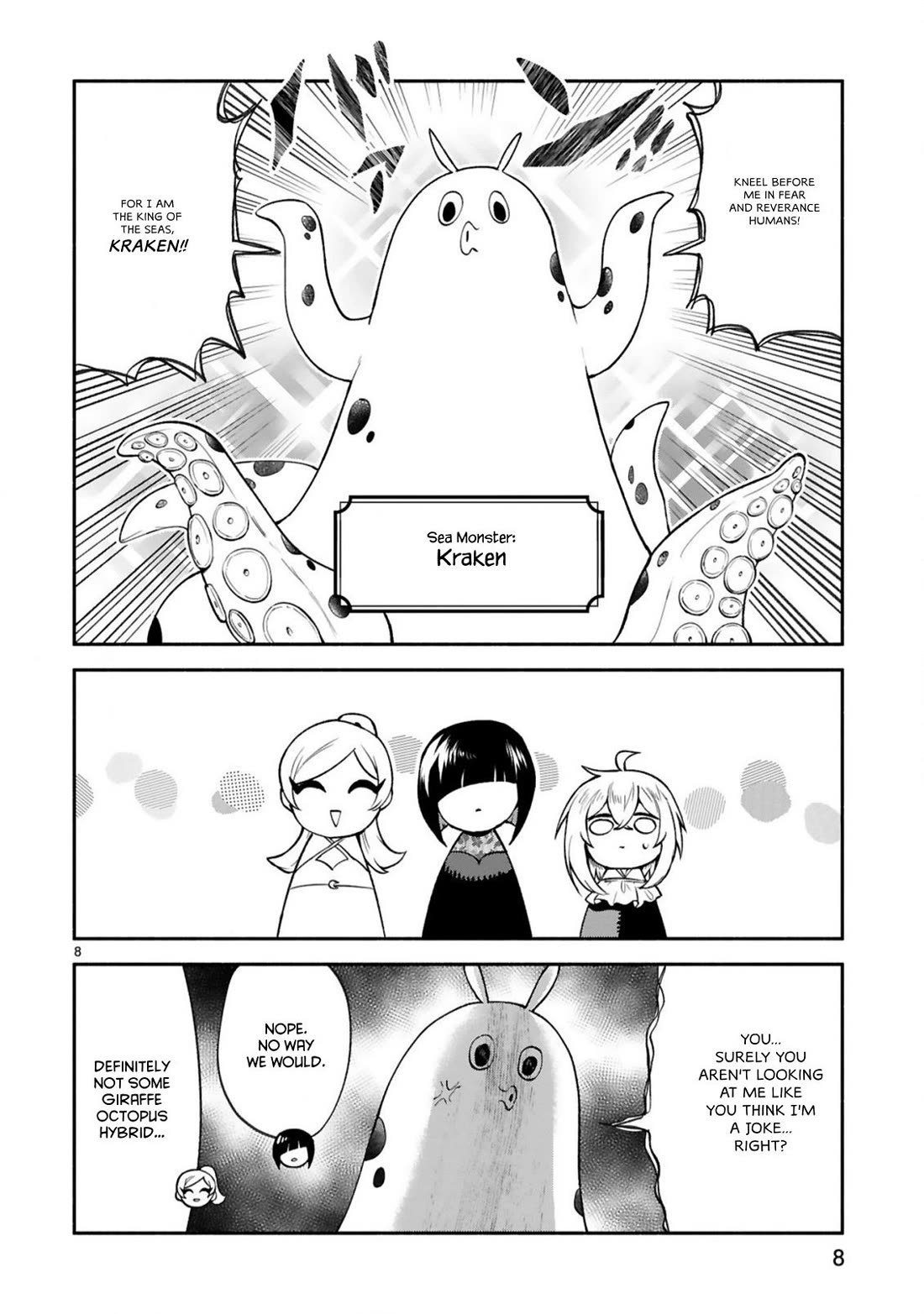 The Family Circumstances of the Unreliable Witch chapter 46 page 7