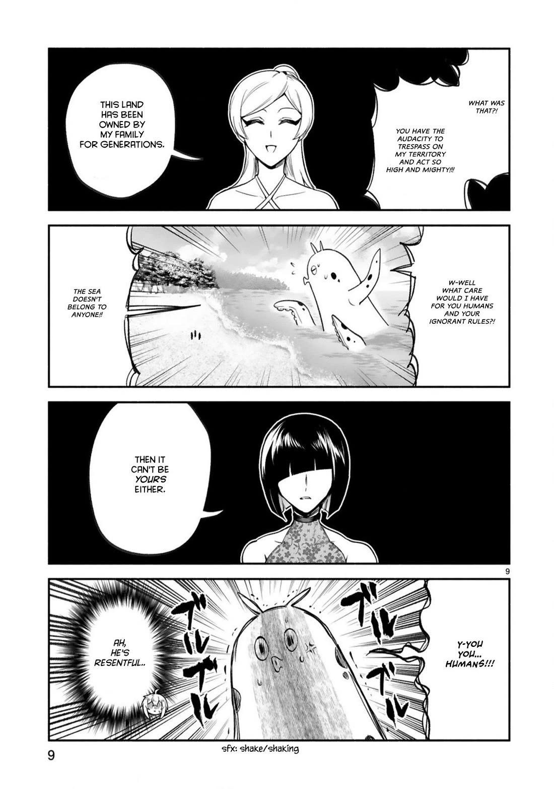 The Family Circumstances of the Unreliable Witch chapter 46 page 8