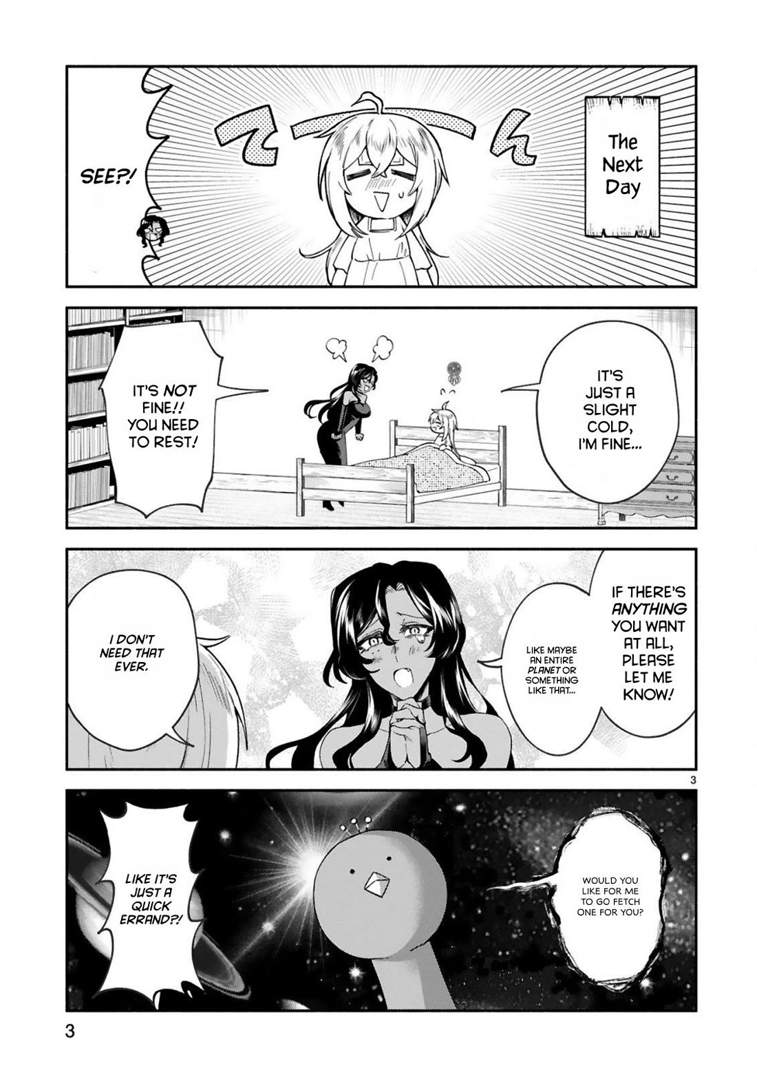 The Family Circumstances of the Unreliable Witch chapter 47 page 3