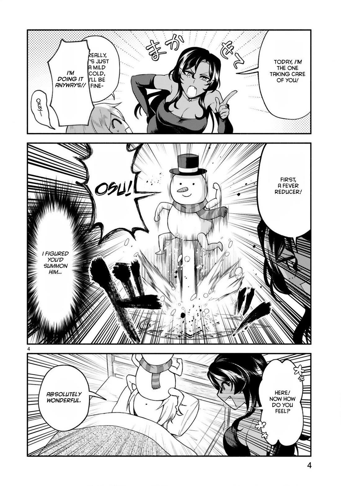 The Family Circumstances of the Unreliable Witch chapter 47 page 4