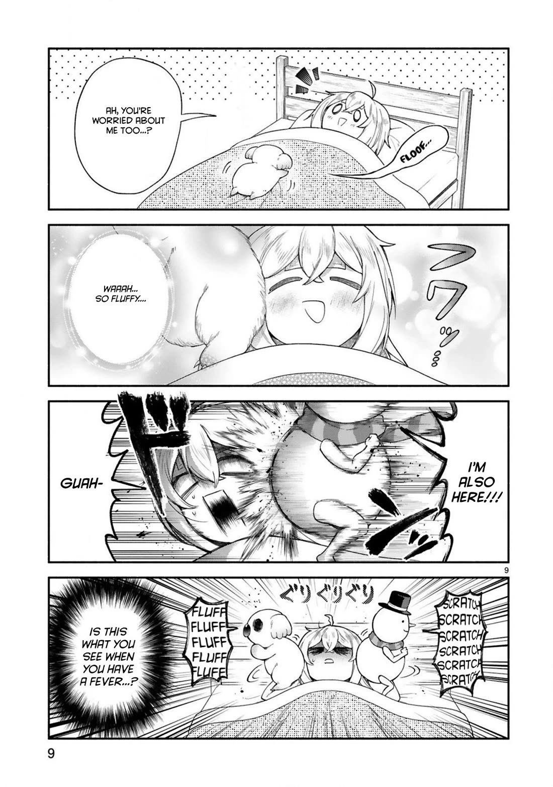 The Family Circumstances of the Unreliable Witch chapter 47 page 9