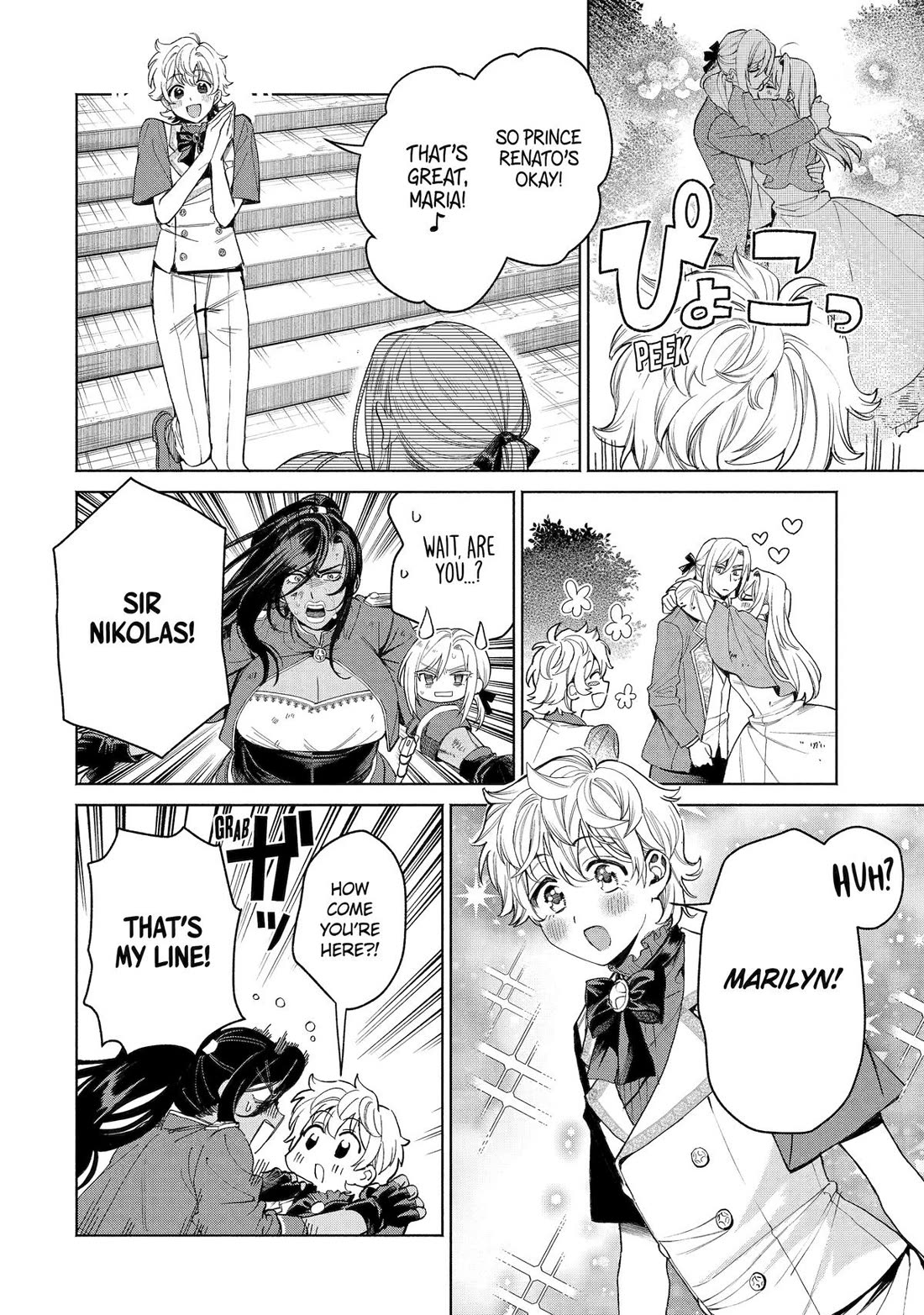 The Fish I Missed Was Big, but I Caught Another Fish Was Too Big chapter 37 page 12