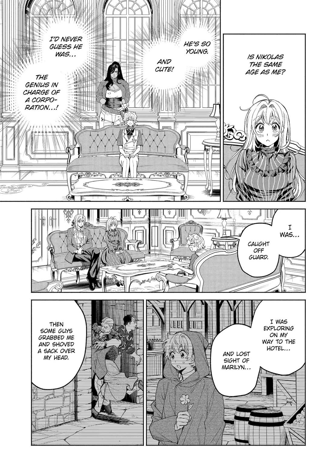 The Fish I Missed Was Big, but I Caught Another Fish Was Too Big chapter 37 page 15