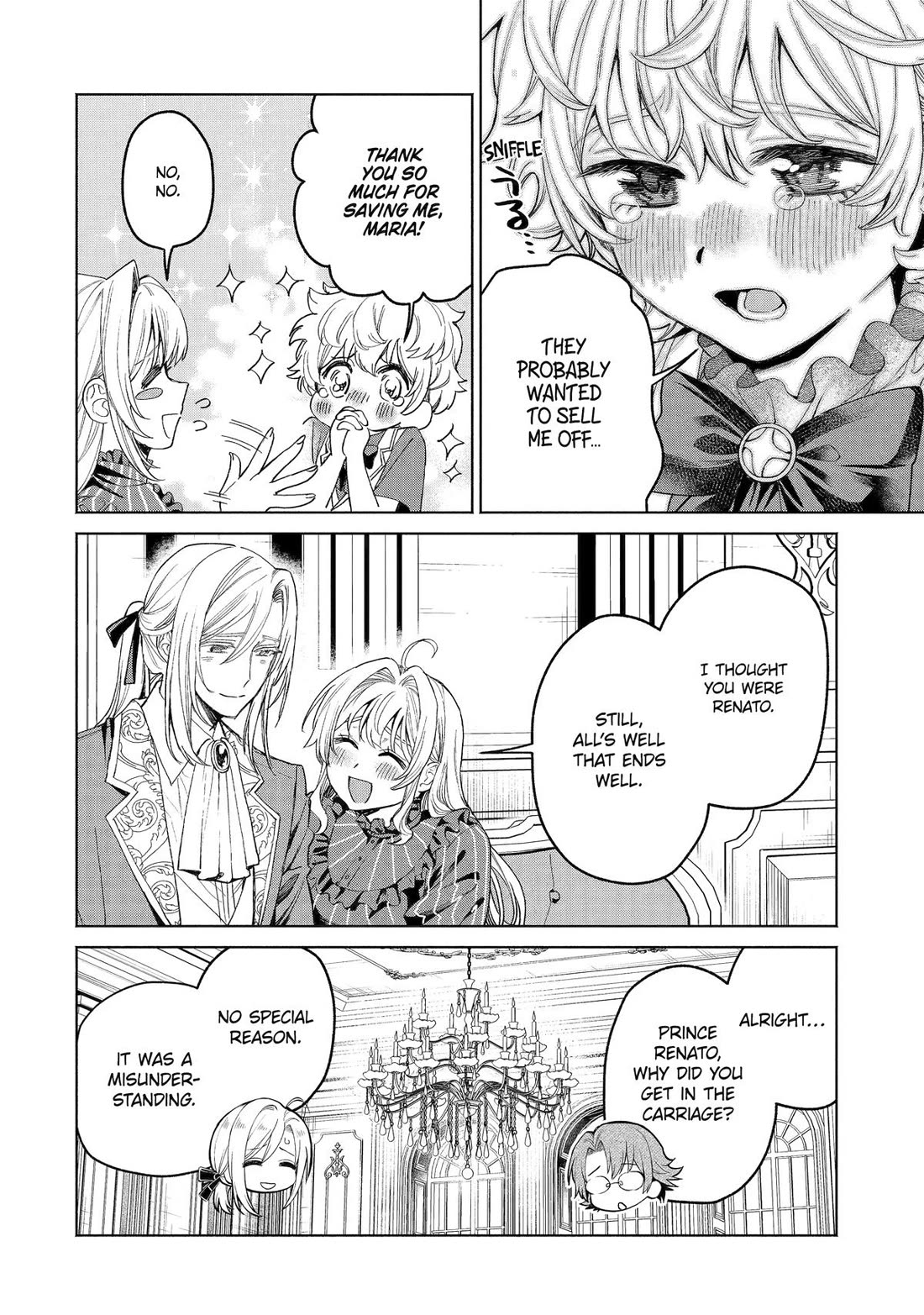 The Fish I Missed Was Big, but I Caught Another Fish Was Too Big chapter 37 page 16