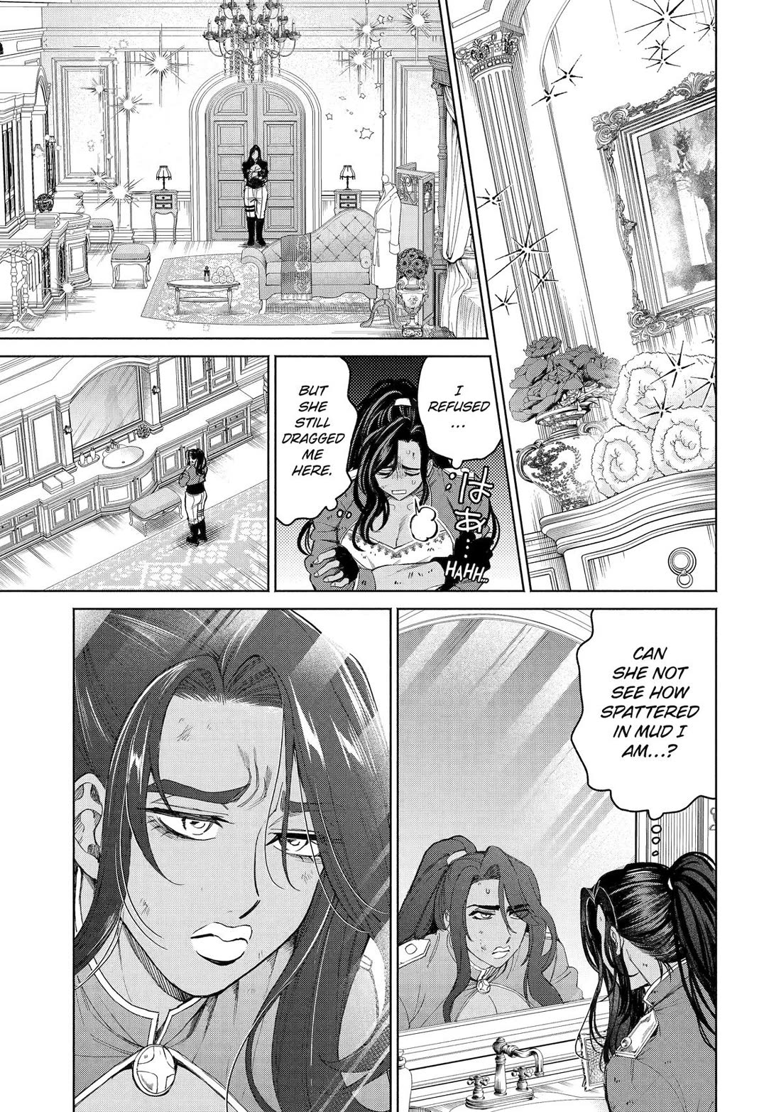 The Fish I Missed Was Big, but I Caught Another Fish Was Too Big chapter 37 page 27