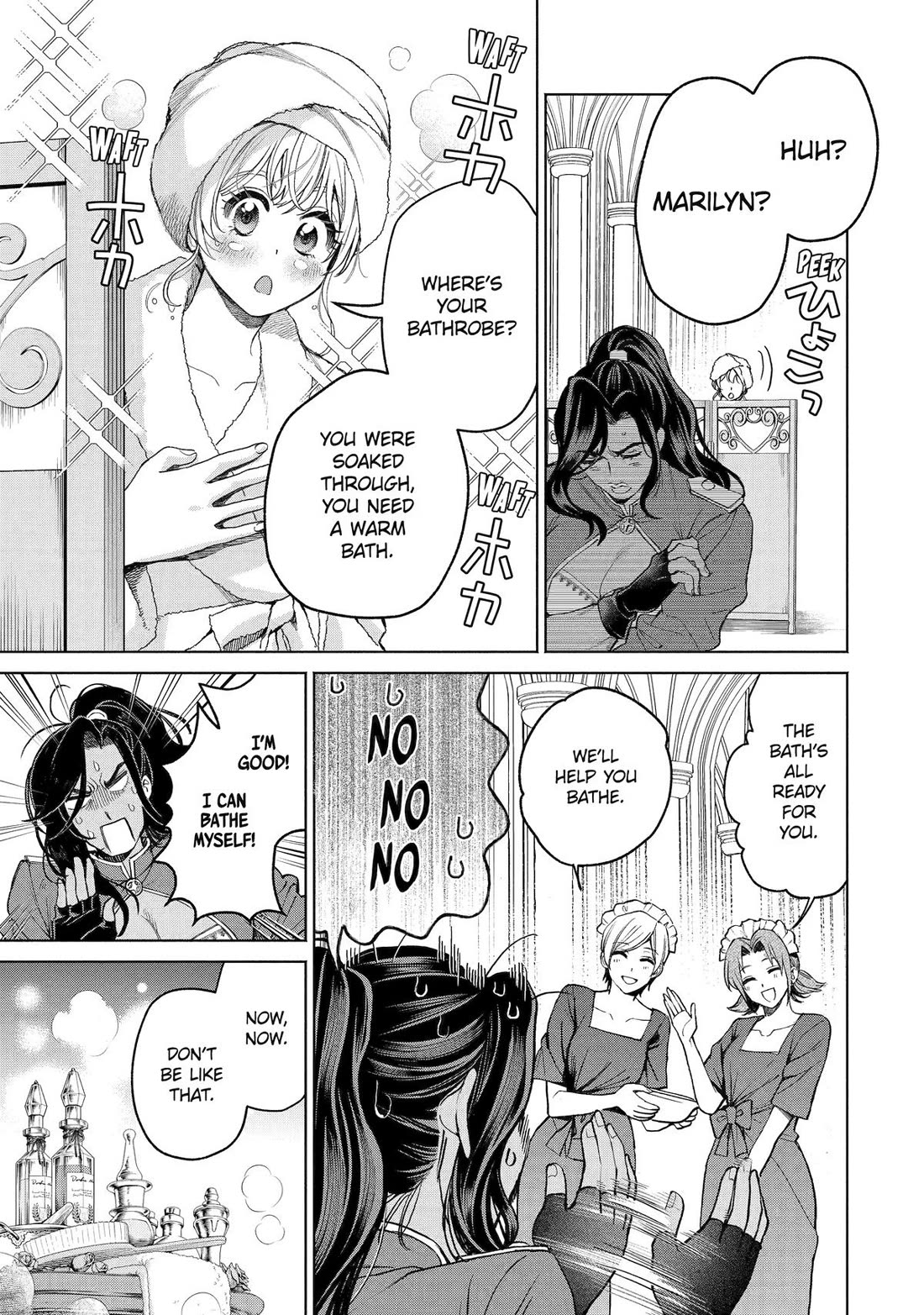 The Fish I Missed Was Big, but I Caught Another Fish Was Too Big chapter 37 page 29