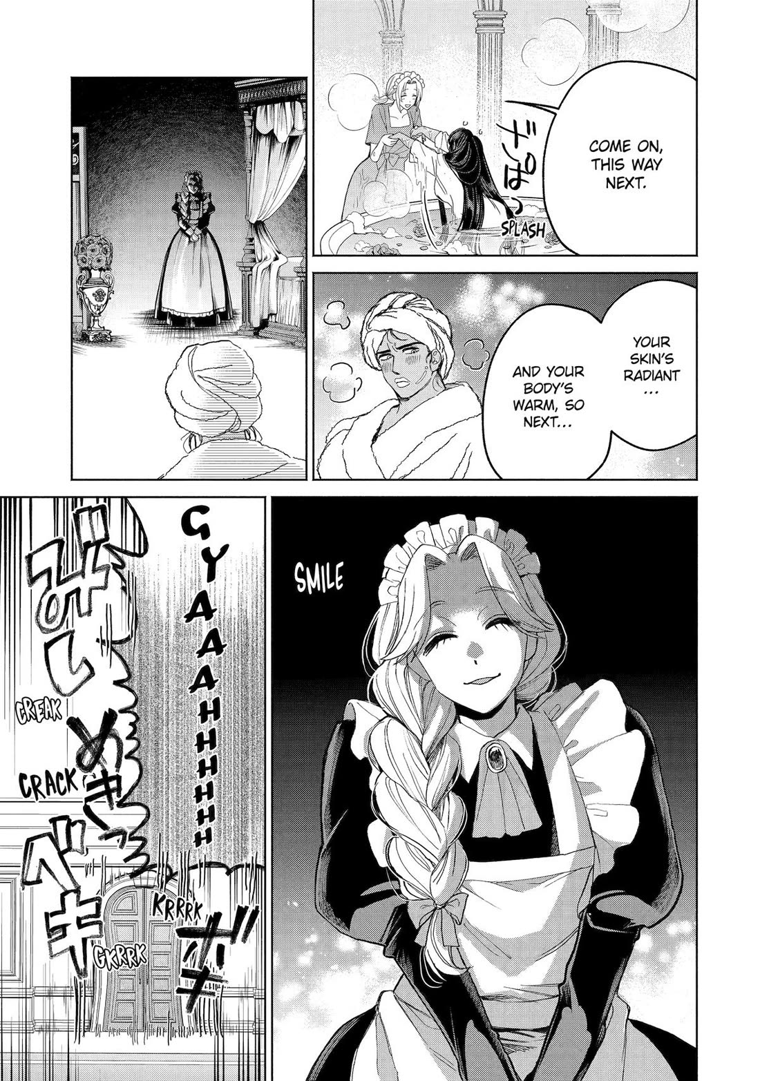 The Fish I Missed Was Big, but I Caught Another Fish Was Too Big chapter 37 page 31