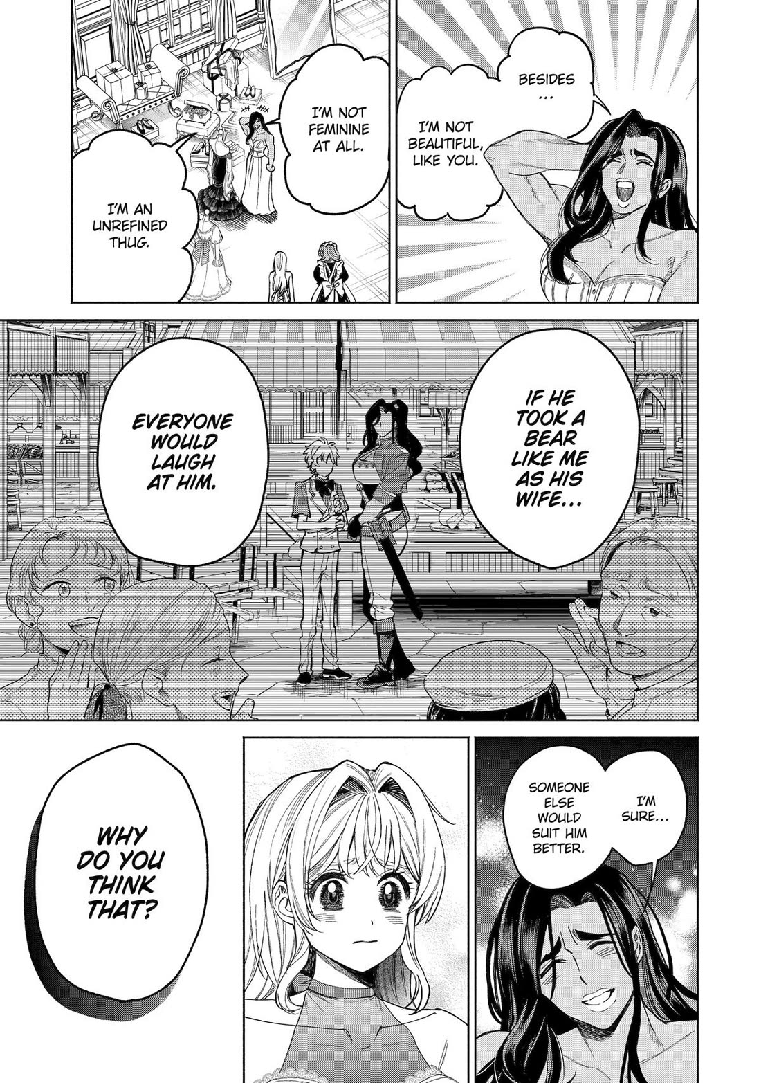 The Fish I Missed Was Big, but I Caught Another Fish Was Too Big chapter 37 page 37