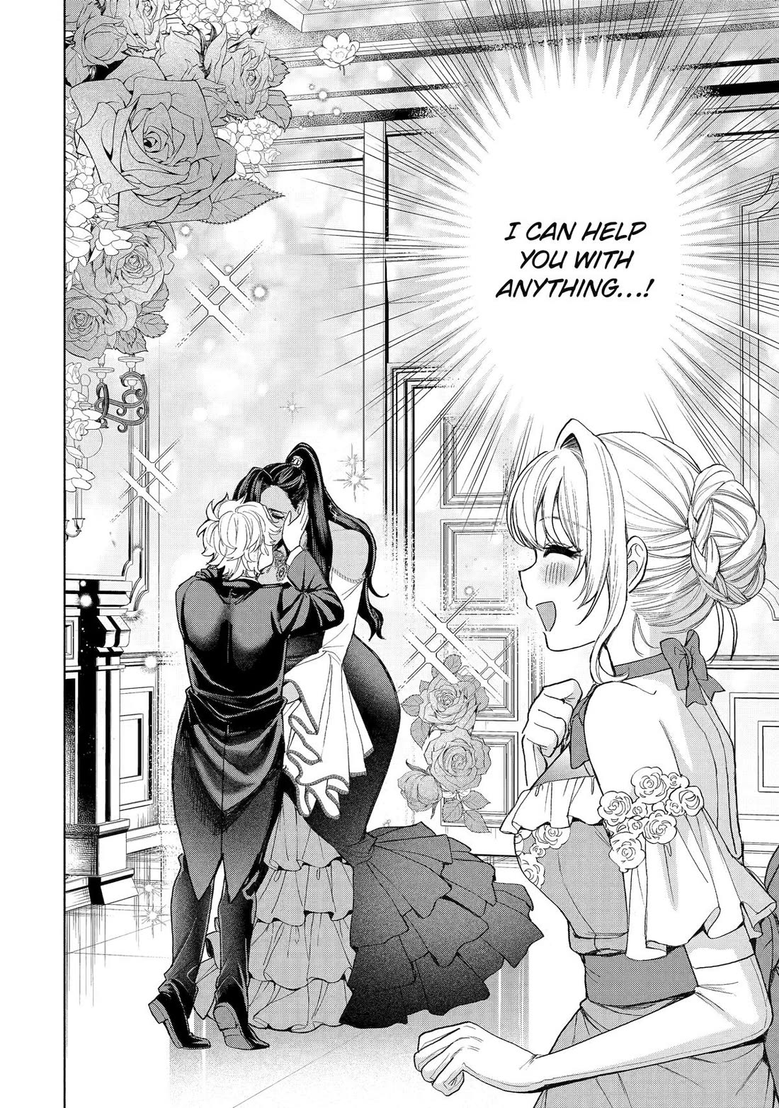 The Fish I Missed Was Big, but I Caught Another Fish Was Too Big chapter 37 page 51