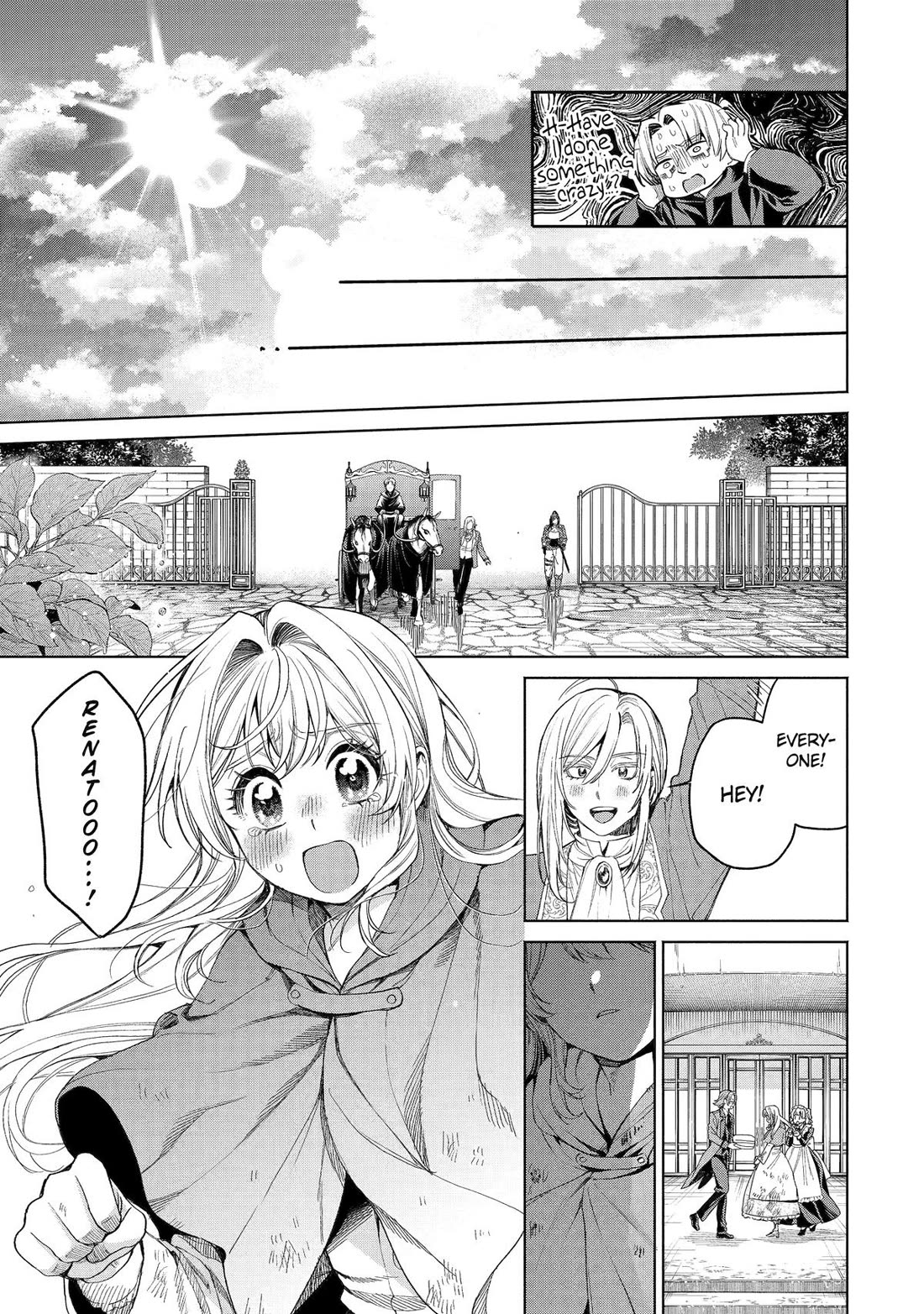 The Fish I Missed Was Big, but I Caught Another Fish Was Too Big chapter 37 page 9