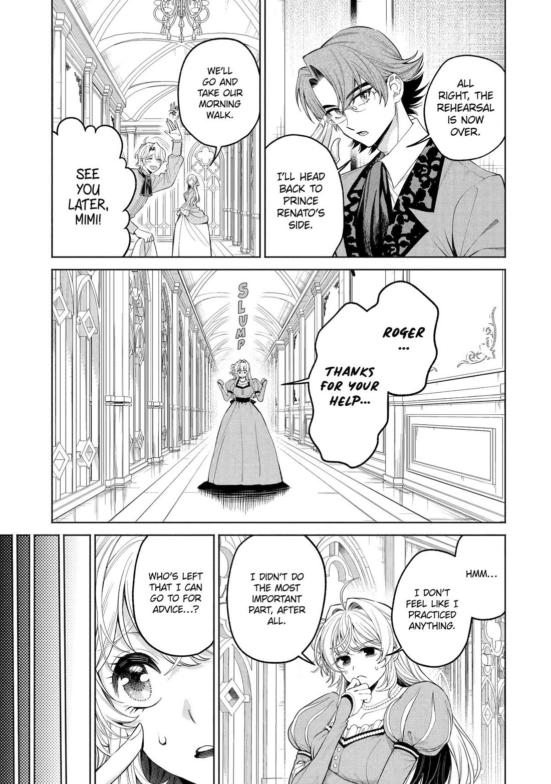 The Fish I Missed Was Big, but I Caught Another Fish Was Too Big chapter 38 page 13