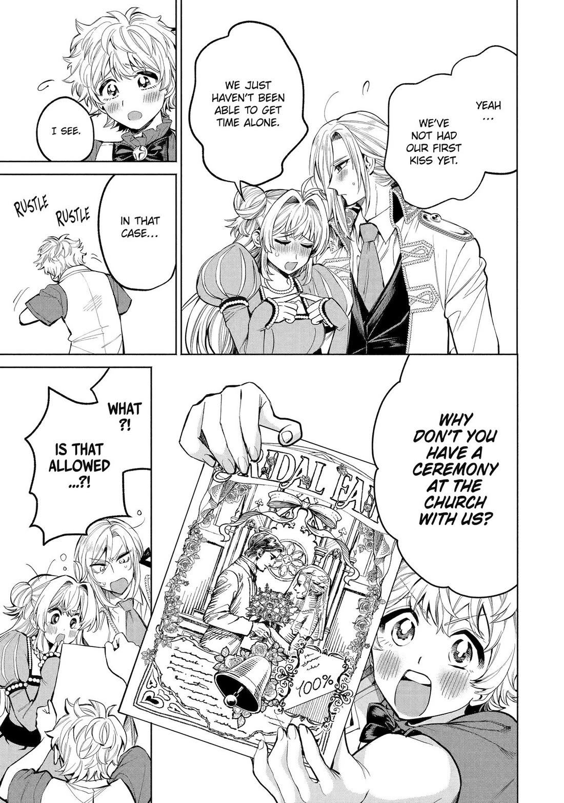 The Fish I Missed Was Big, but I Caught Another Fish Was Too Big chapter 38 page 23