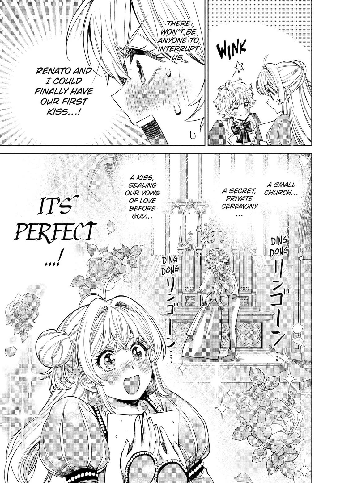 The Fish I Missed Was Big, but I Caught Another Fish Was Too Big chapter 38 page 25