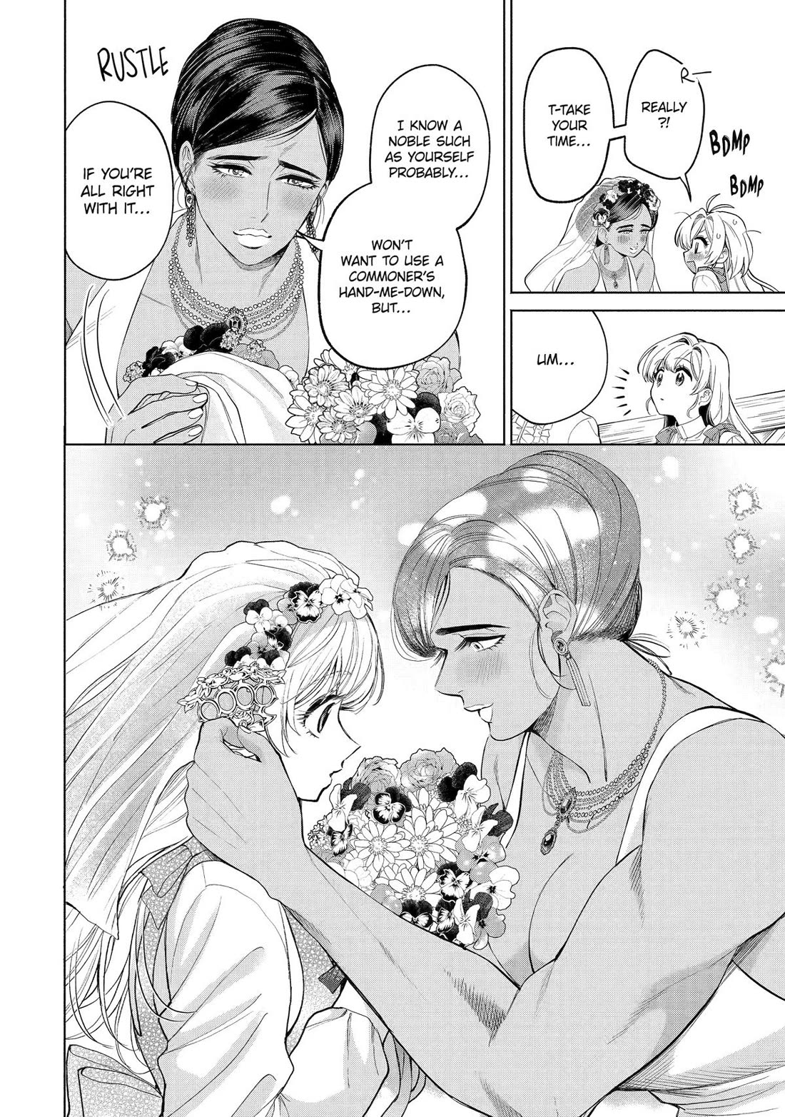 The Fish I Missed Was Big, but I Caught Another Fish Was Too Big chapter 38 page 32