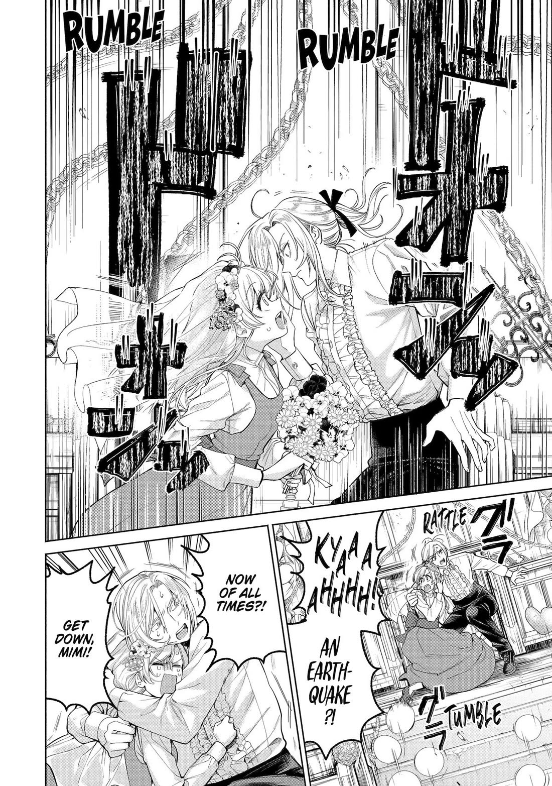 The Fish I Missed Was Big, but I Caught Another Fish Was Too Big chapter 38 page 37