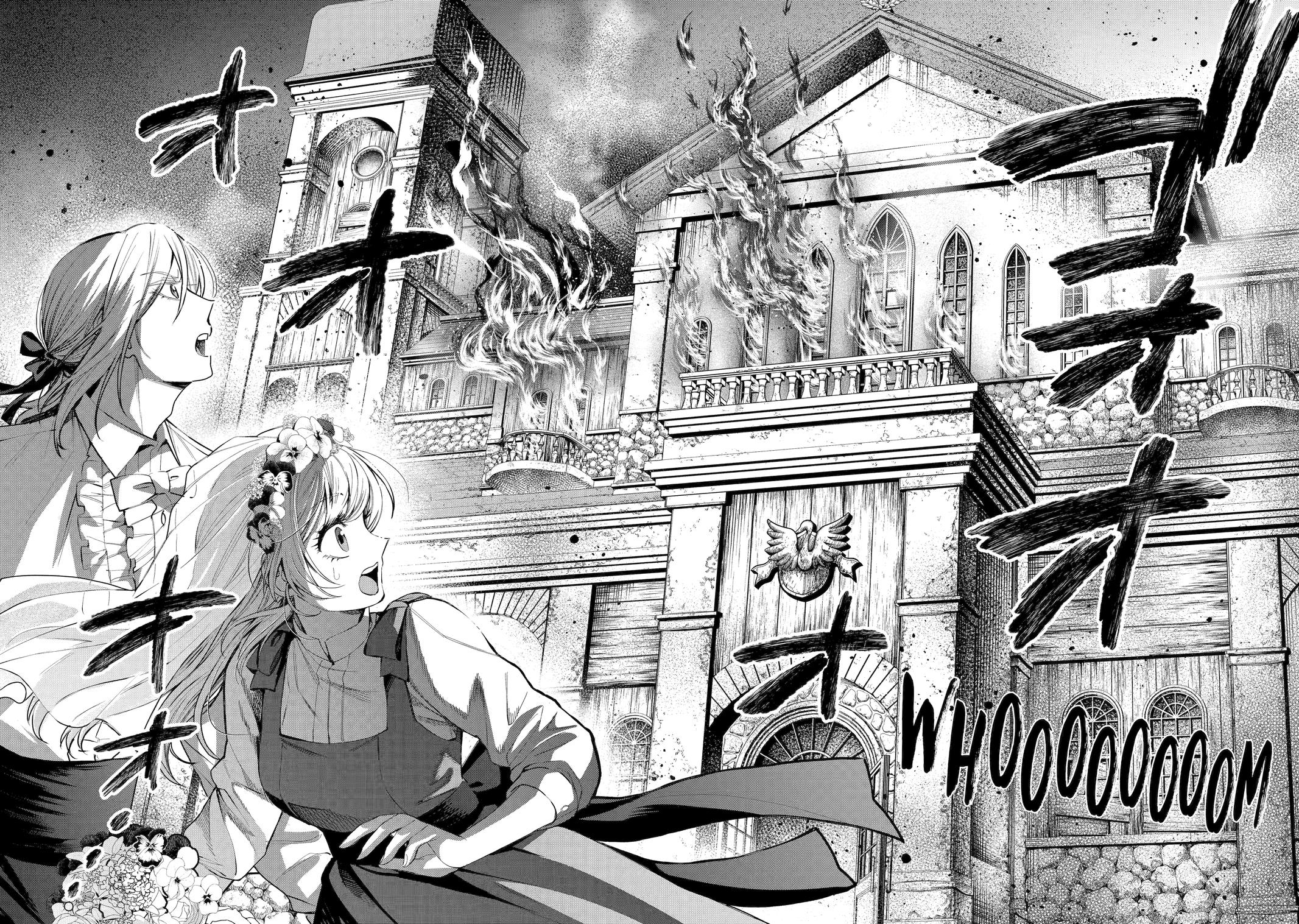 The Fish I Missed Was Big, but I Caught Another Fish Was Too Big chapter 38 page 39