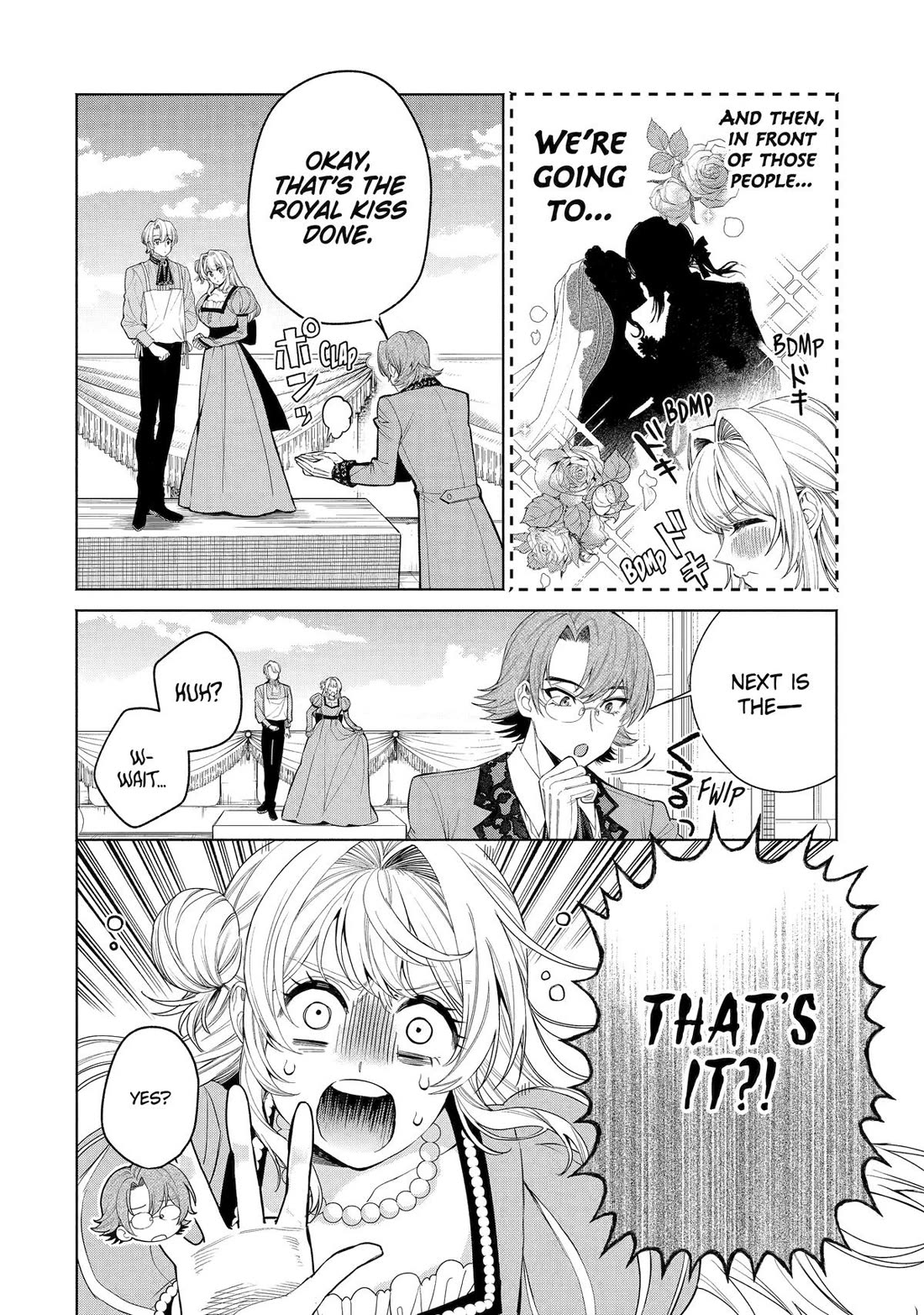 The Fish I Missed Was Big, but I Caught Another Fish Was Too Big chapter 38 page 8