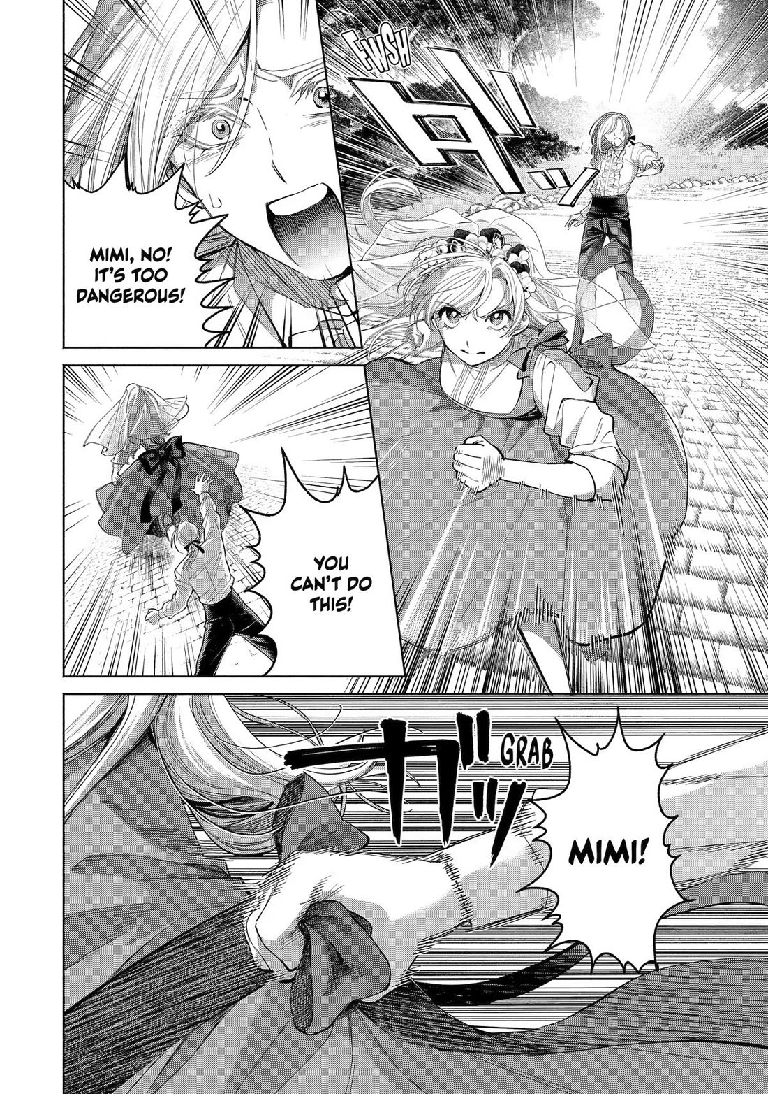 The Fish I Missed Was Big, but I Caught Another Fish Was Too Big chapter 39 page 11