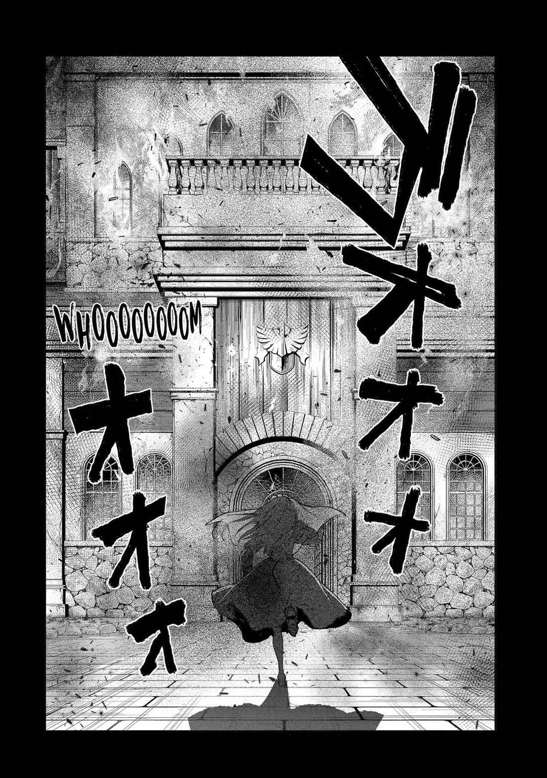 The Fish I Missed Was Big, but I Caught Another Fish Was Too Big chapter 39 page 13