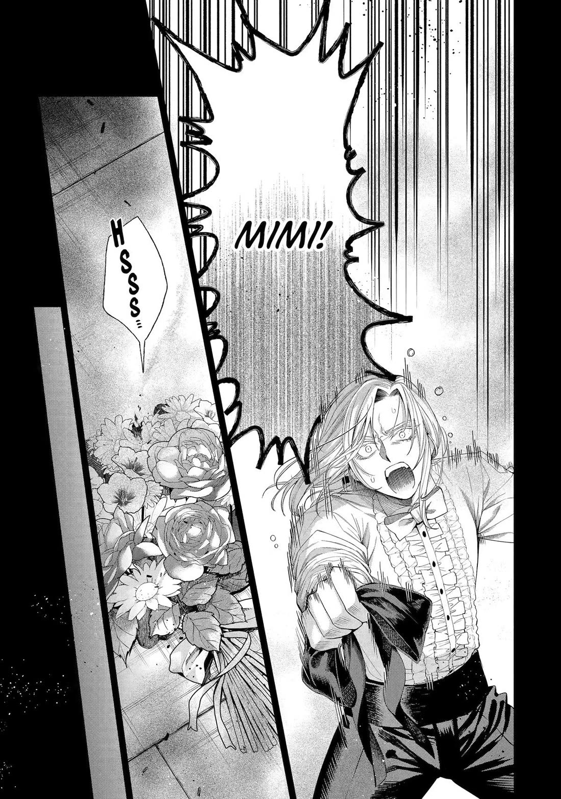 The Fish I Missed Was Big, but I Caught Another Fish Was Too Big chapter 39 page 14