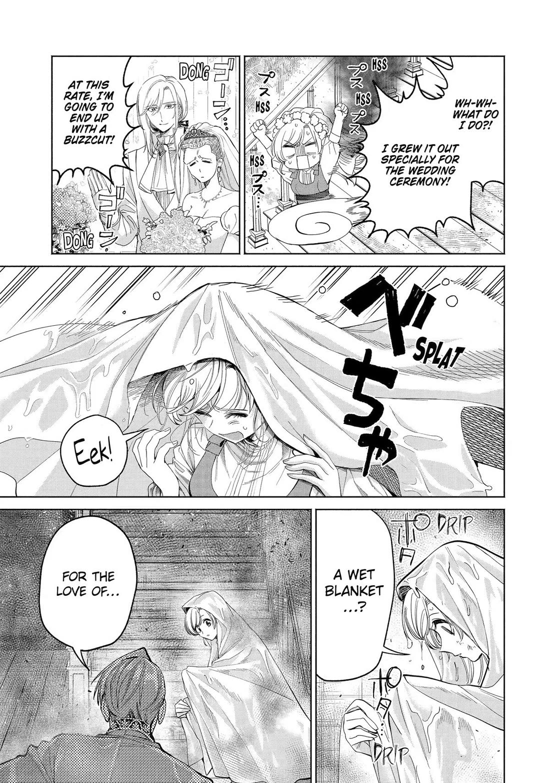 The Fish I Missed Was Big, but I Caught Another Fish Was Too Big chapter 39 page 20