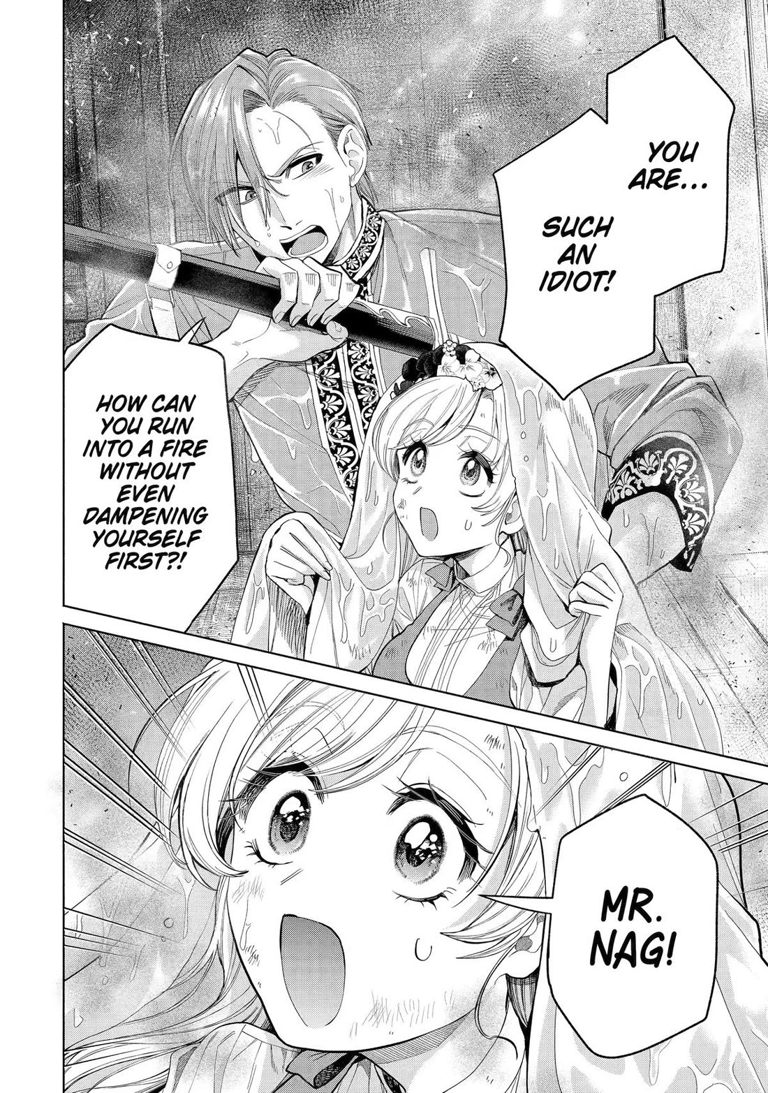 The Fish I Missed Was Big, but I Caught Another Fish Was Too Big chapter 39 page 21