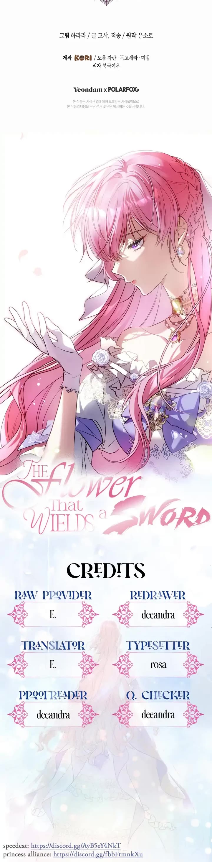 The Flower That Wields a Sword chapter 21 page 47