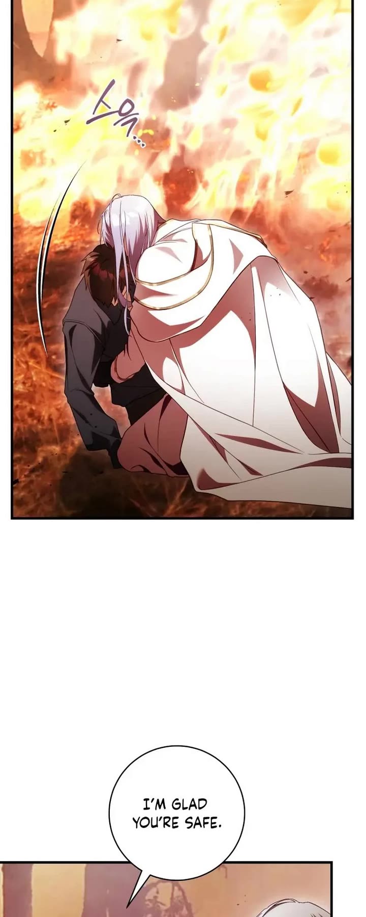 The Flower That Wields a Sword chapter 47 page 44