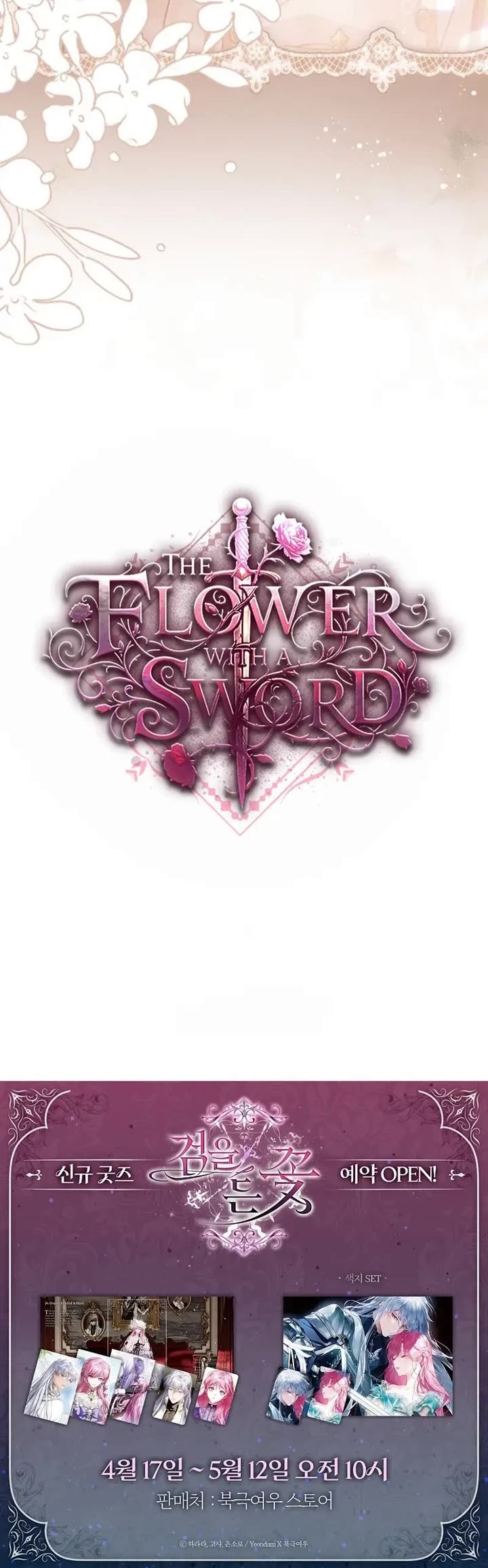 The Flower That Wields a Sword chapter 47 page 54