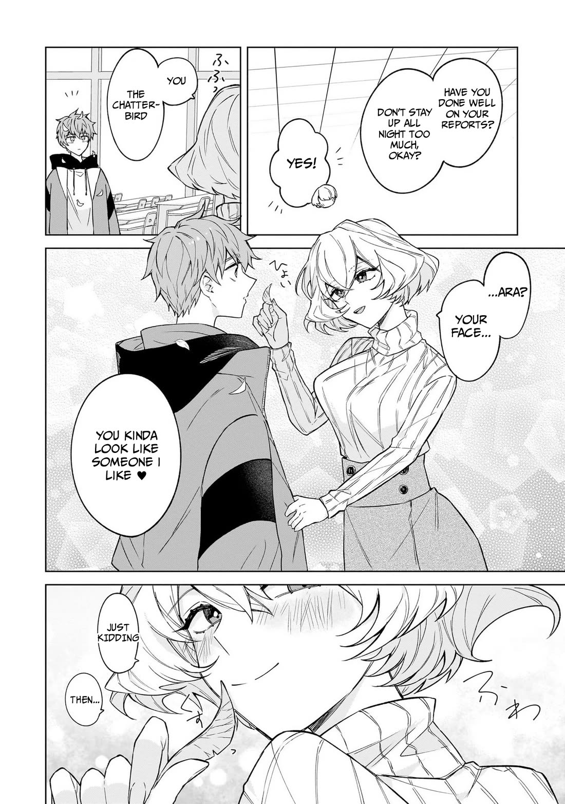 The Former Magical Girl Wants to Know Love chapter 1 page 12