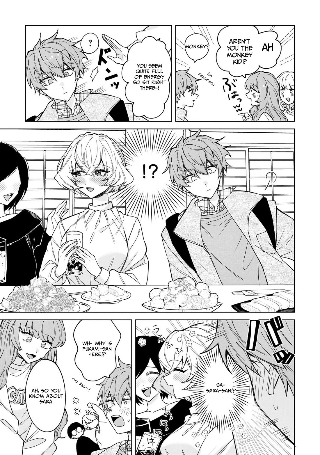 The Former Magical Girl Wants to Know Love chapter 1 page 21