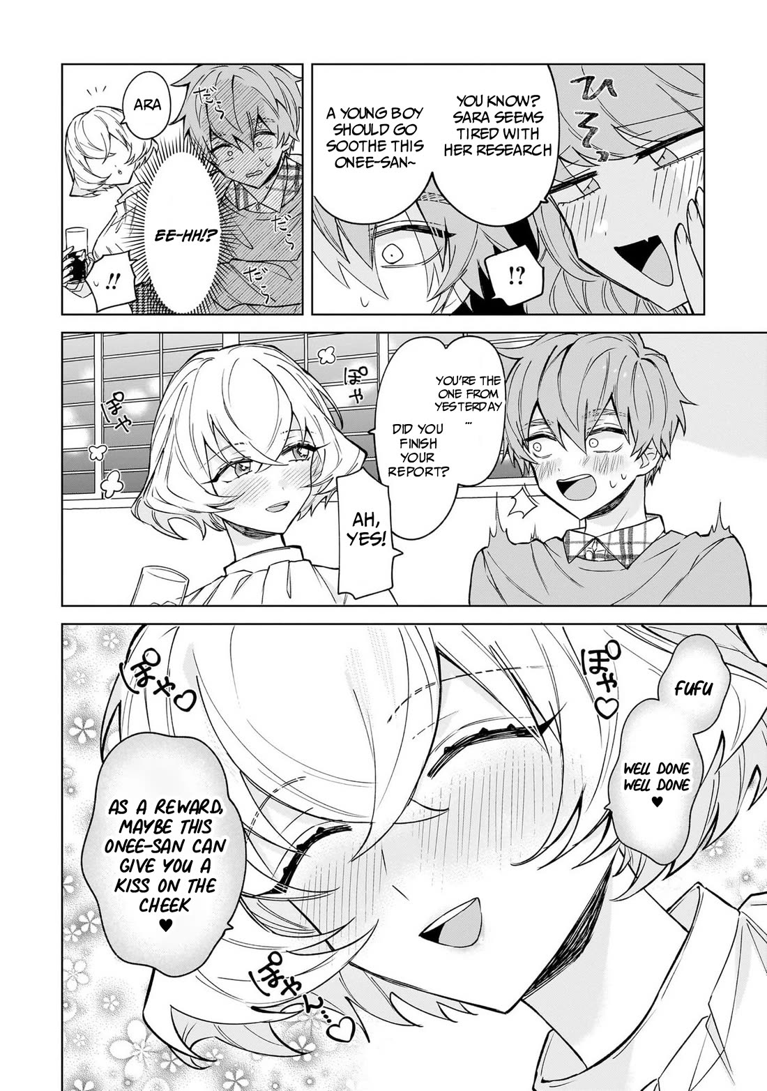 The Former Magical Girl Wants to Know Love chapter 1 page 22