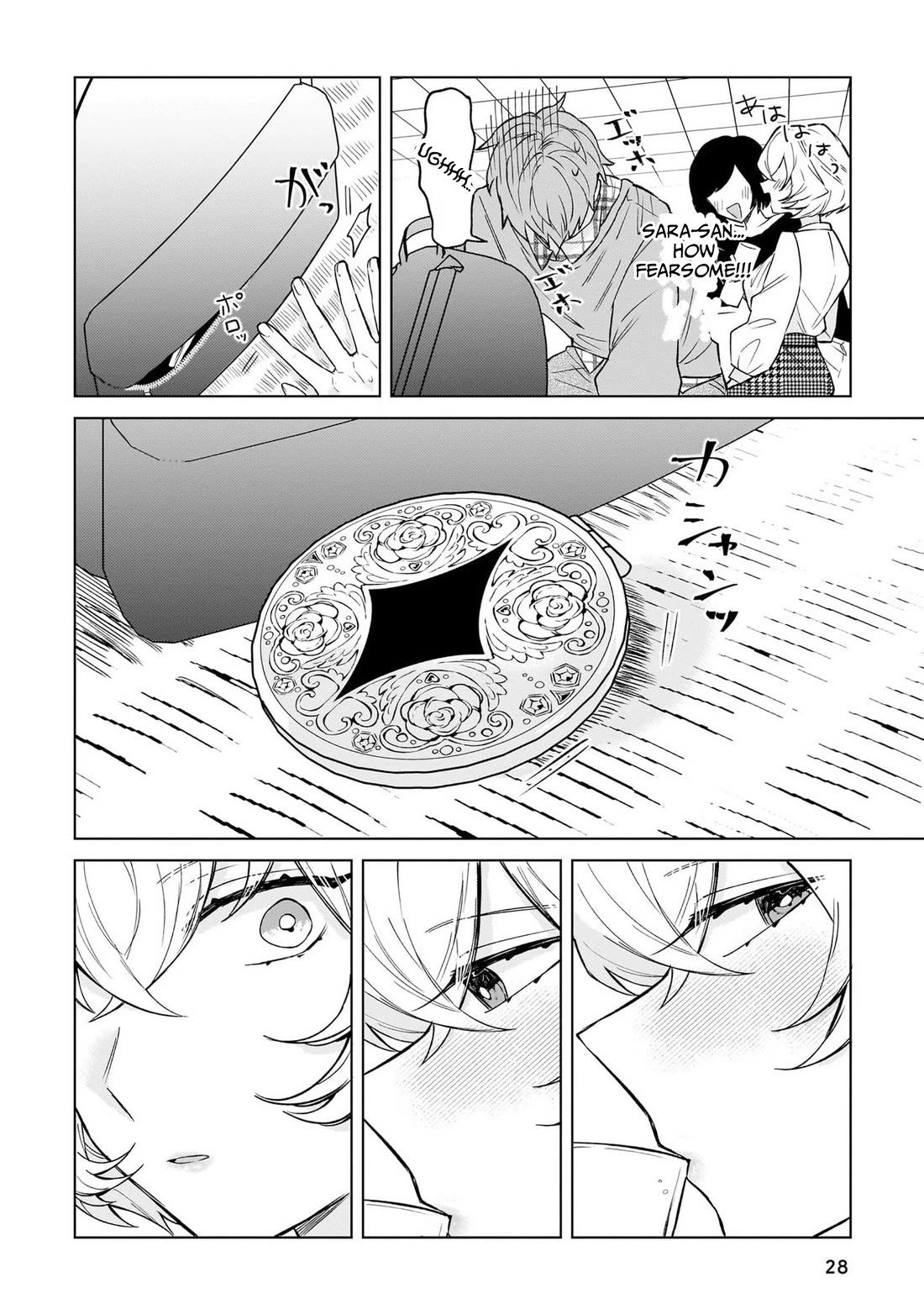 The Former Magical Girl Wants to Know Love chapter 1 page 26