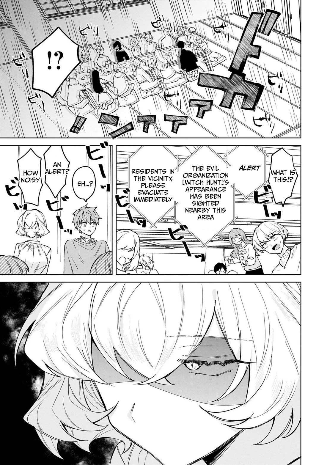 The Former Magical Girl Wants to Know Love chapter 1 page 29