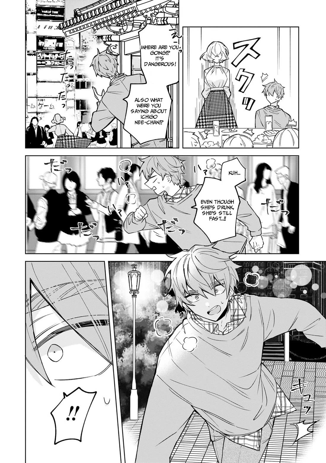 The Former Magical Girl Wants to Know Love chapter 1 page 30