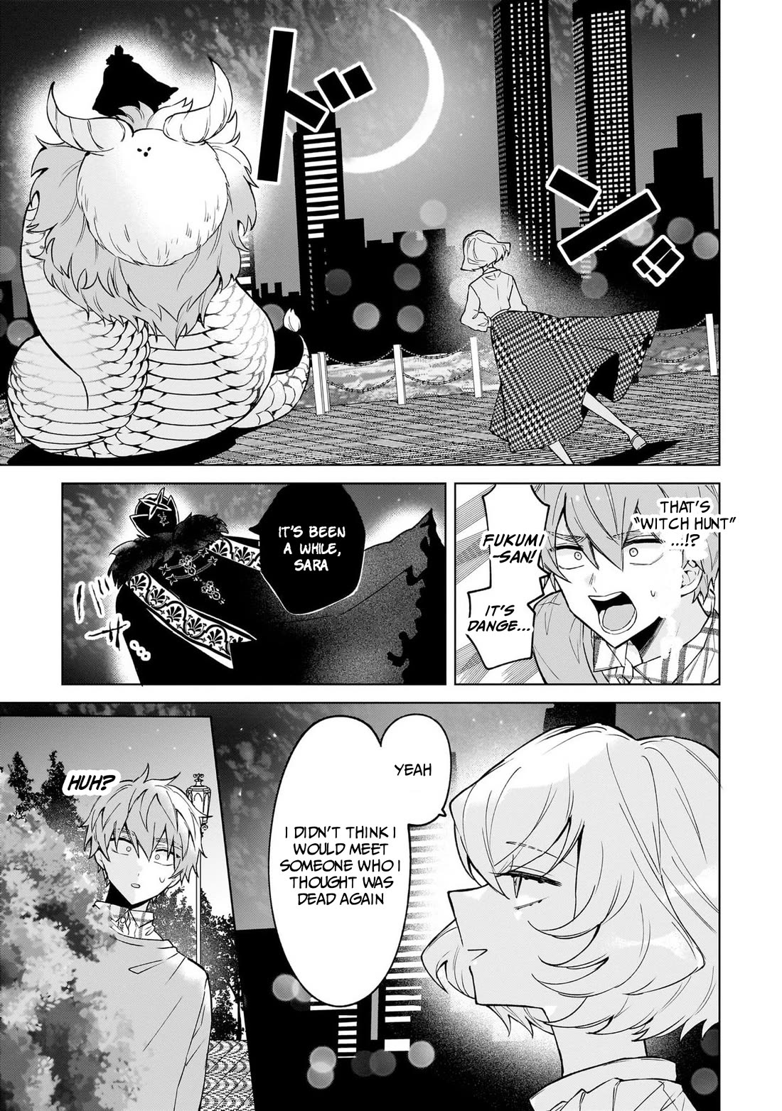 The Former Magical Girl Wants to Know Love chapter 1 page 31