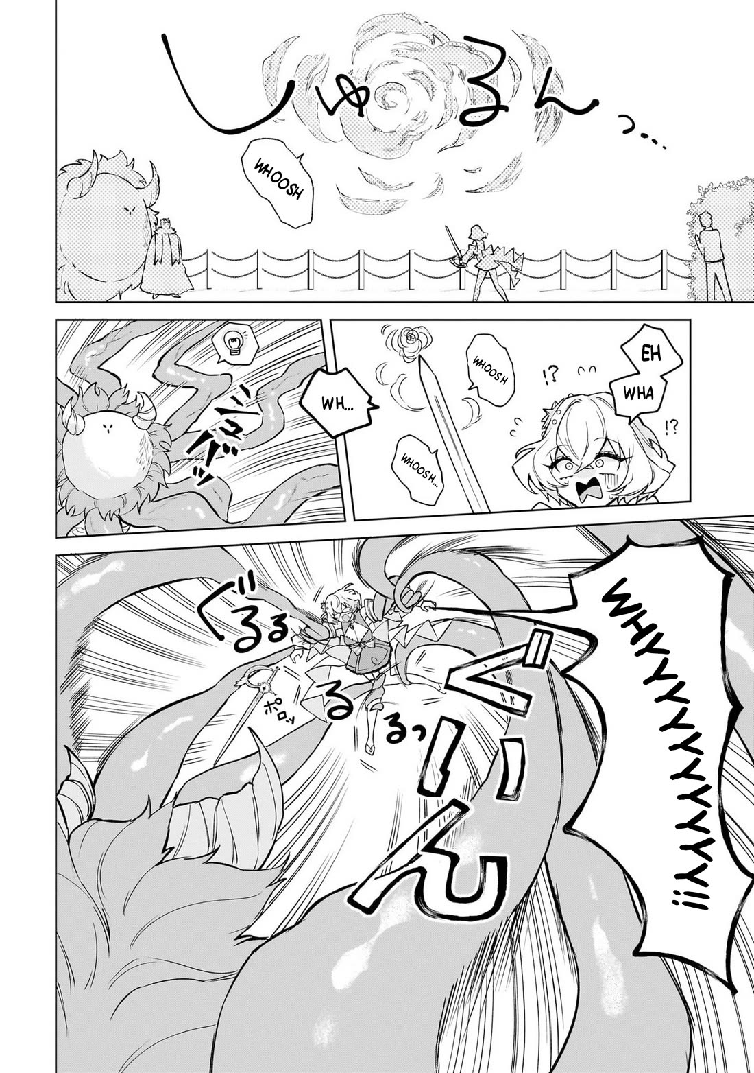 The Former Magical Girl Wants to Know Love chapter 1 page 38