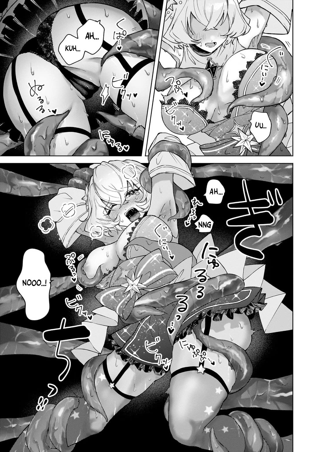 The Former Magical Girl Wants to Know Love chapter 1 page 39