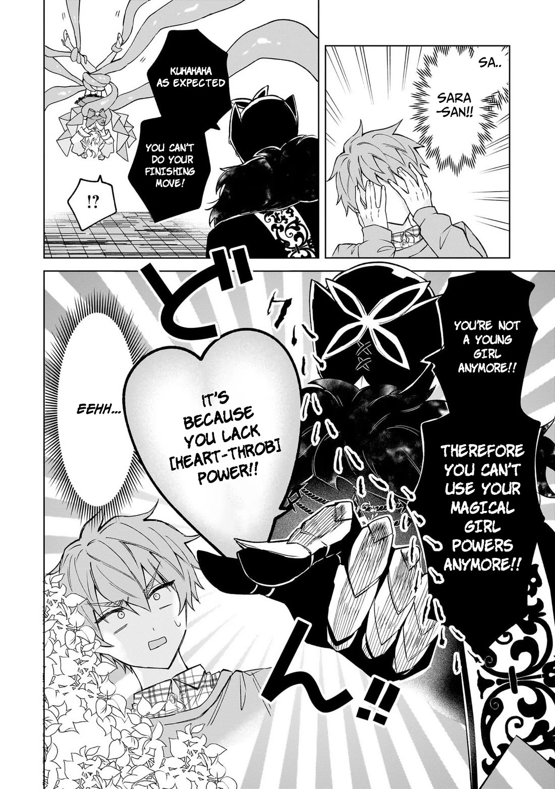 The Former Magical Girl Wants to Know Love chapter 1 page 40