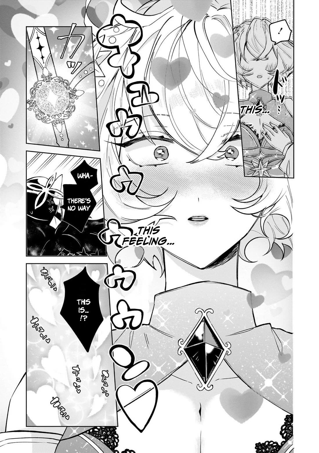 The Former Magical Girl Wants to Know Love chapter 1 page 45