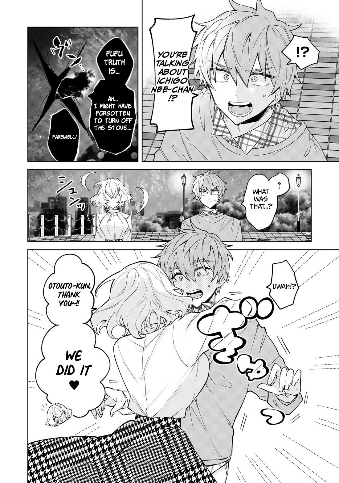 The Former Magical Girl Wants to Know Love chapter 1 page 47