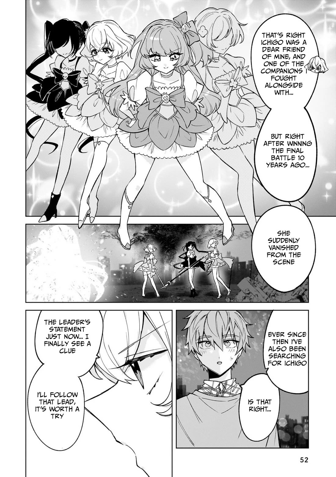 The Former Magical Girl Wants to Know Love chapter 1 page 49