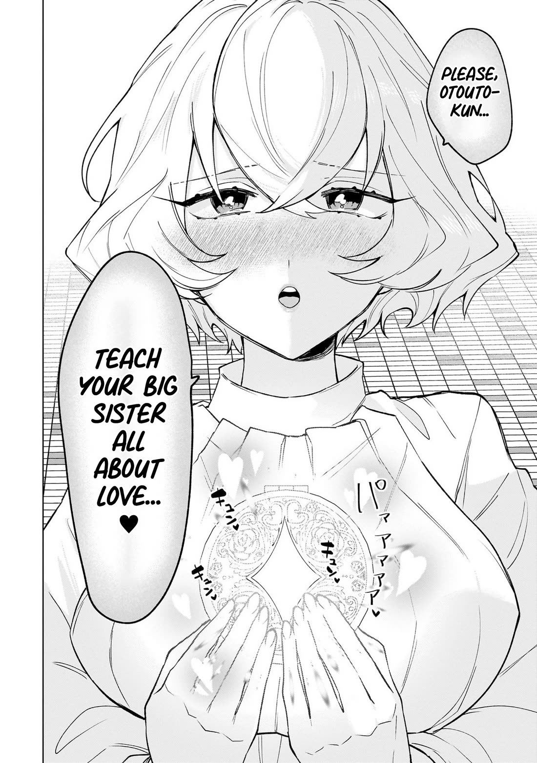 The Former Magical Girl Wants to Know Love chapter 1 page 53