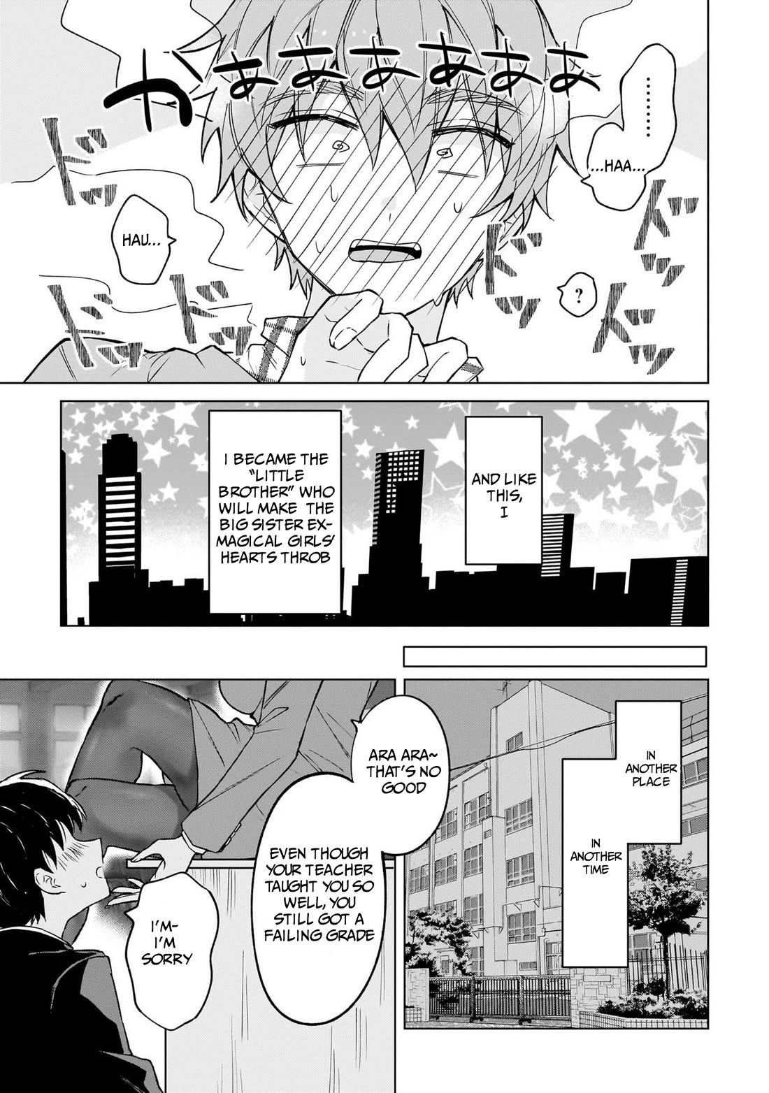 The Former Magical Girl Wants to Know Love chapter 1 page 54